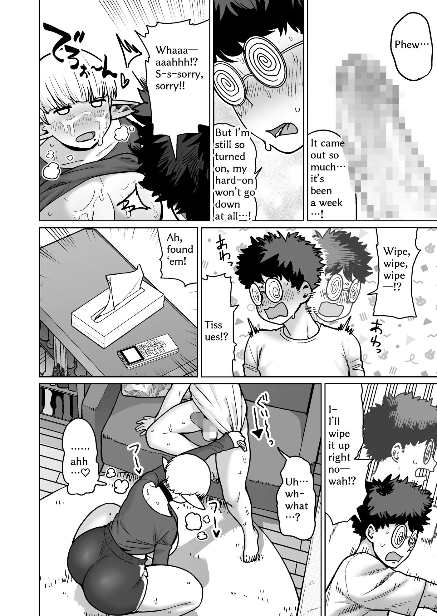 The Neighbor: Former Swordmaster Elf!! Chapter 1000 Page 25